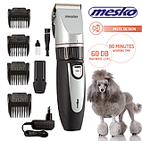 Машинка для стрижки тварин Mesko MS 2826 - 4 насадки, фото 7