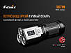 Ліхтар ручний Fenix TK72R 3 Cree XHP70, фото 5