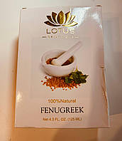 TNG Lotus. Fenugreek Oil. Натуральное Масло Хельбы (Пожитника). 125мл