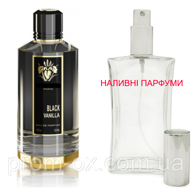 Наливна парфумерія, парфуми на розлив - Black Vanilla - від 10мл
