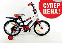Детский двухколесный велосипед AZIMUT STITCH 12 дюймов, велосипеды для малышей со страховочными колёсиками