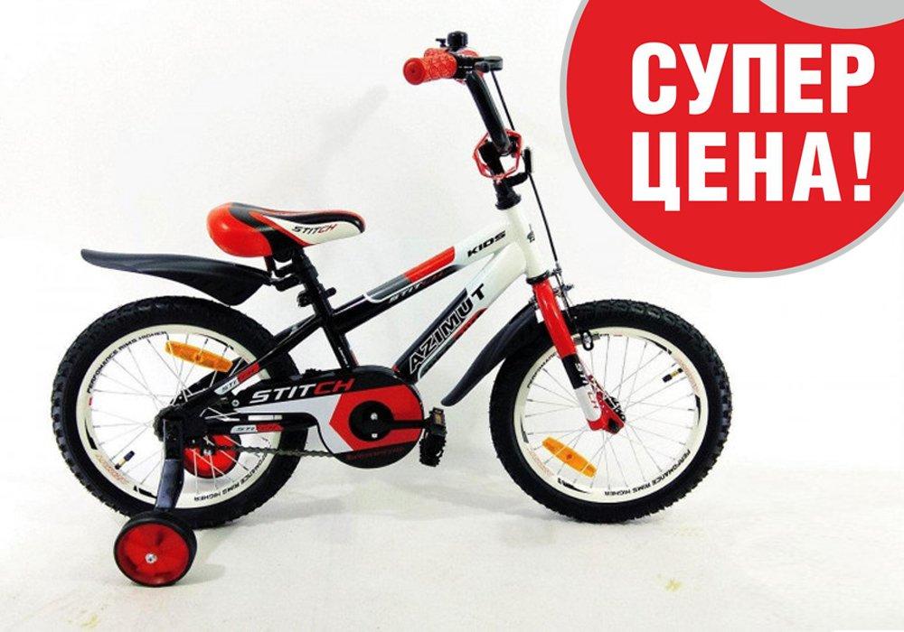 Детский двухколесный велосипед AZIMUT STITCH 12 дюймов, велосипеды для малышей со страховочными колёсиками - фото 1 - id-p2112410878