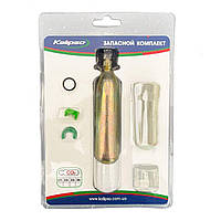 Балон Kalipso в комплекті для пояса 22g