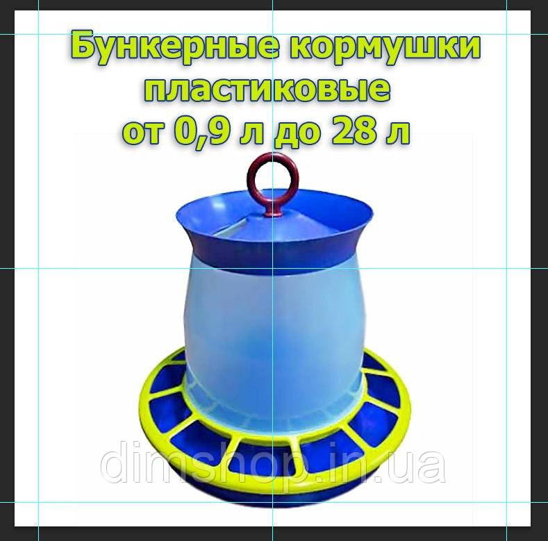 Клетки для перепелов-несушек с системой ниппельного поения на 30 голов, длина гнезда 70 см - фото 6 - id-p2112406133