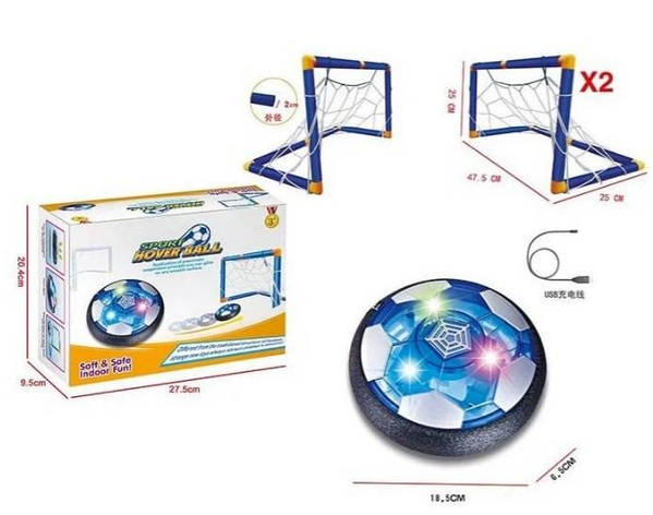 Гра Аерофутбол із воротами Sport Hover Ball, фото 1