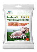 Пробиотик для свиноматок и разведения свиней Биоферм 500г