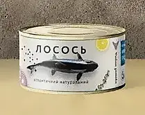 Лосось Атлантичний Натуральний Рибна Затока 240 г Україна