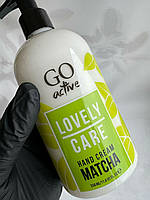 Крем для рук GO Active Sweet Care Hand Cream Matcha Tea, 350 мл
