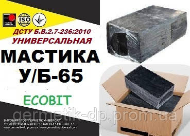 Мастика У/Б-65 Ecobit ДСТУ Б.В.2.7-236:2010 бітума гідроізоляційна