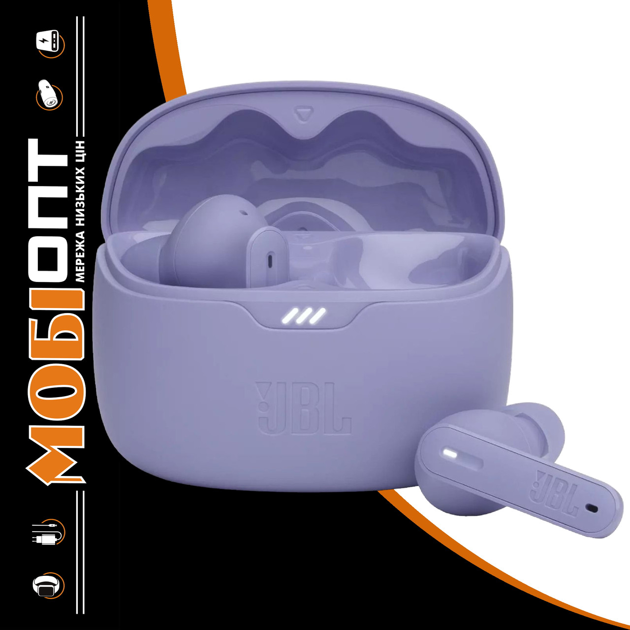 TWS JBL Tune Beam 5.3 (JBLTBEAMPUR) purple UA