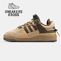 Мужские кроссовки Adidas Forum Low x Bad Bunny Brown, Кроссовки Адидас Форум, Adidas originals low