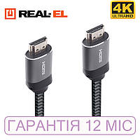 Кабель HDMI для 4К Real-El Premium, 2 метра, ver. 2.0, серебристый, нейлоновый с металлическими штекерами