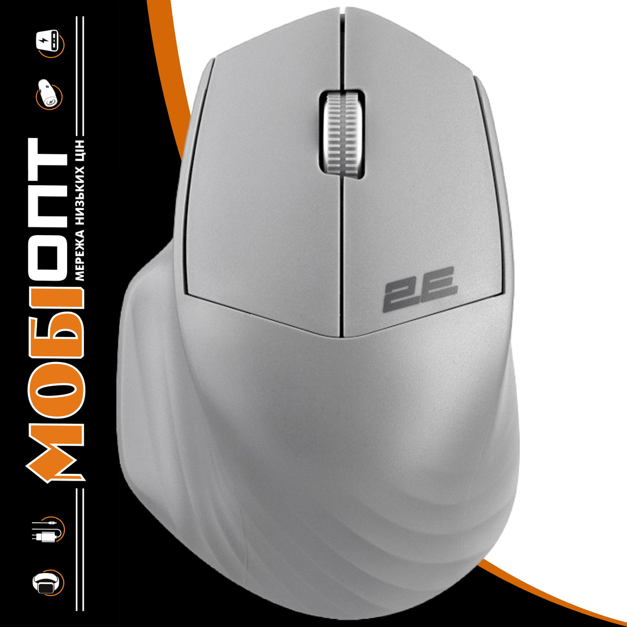 Bluetooth миша 2E MF280 Silent WL/BT gray UA (2E-MF280WGR), фото 1