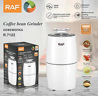 Кофемолка Электрическая 280W RAF R 7122 | Измельчитель Кофейных Зерен | Coffee Bean Grinder