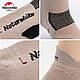 Шкарпетки низькі Naturehike NH21FS014, 2 пари (бежеві, чорні), розмір М, фото 2