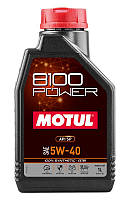 Моторное масло Motul 8100 POWER SAE 5W40 (1L)