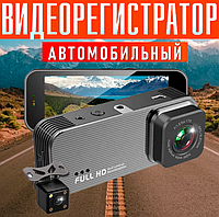 Відеореєстратор Автомобільний Full HD 701 DVR 2 Камери | Авто Реєстратор із Камерою Заднього Віда