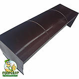 Корито для годування тварин 97х30х23см, фото 2