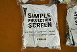 Екран, для проектора, Projector Screen, 160x90см,  72 дюйми, фото 3