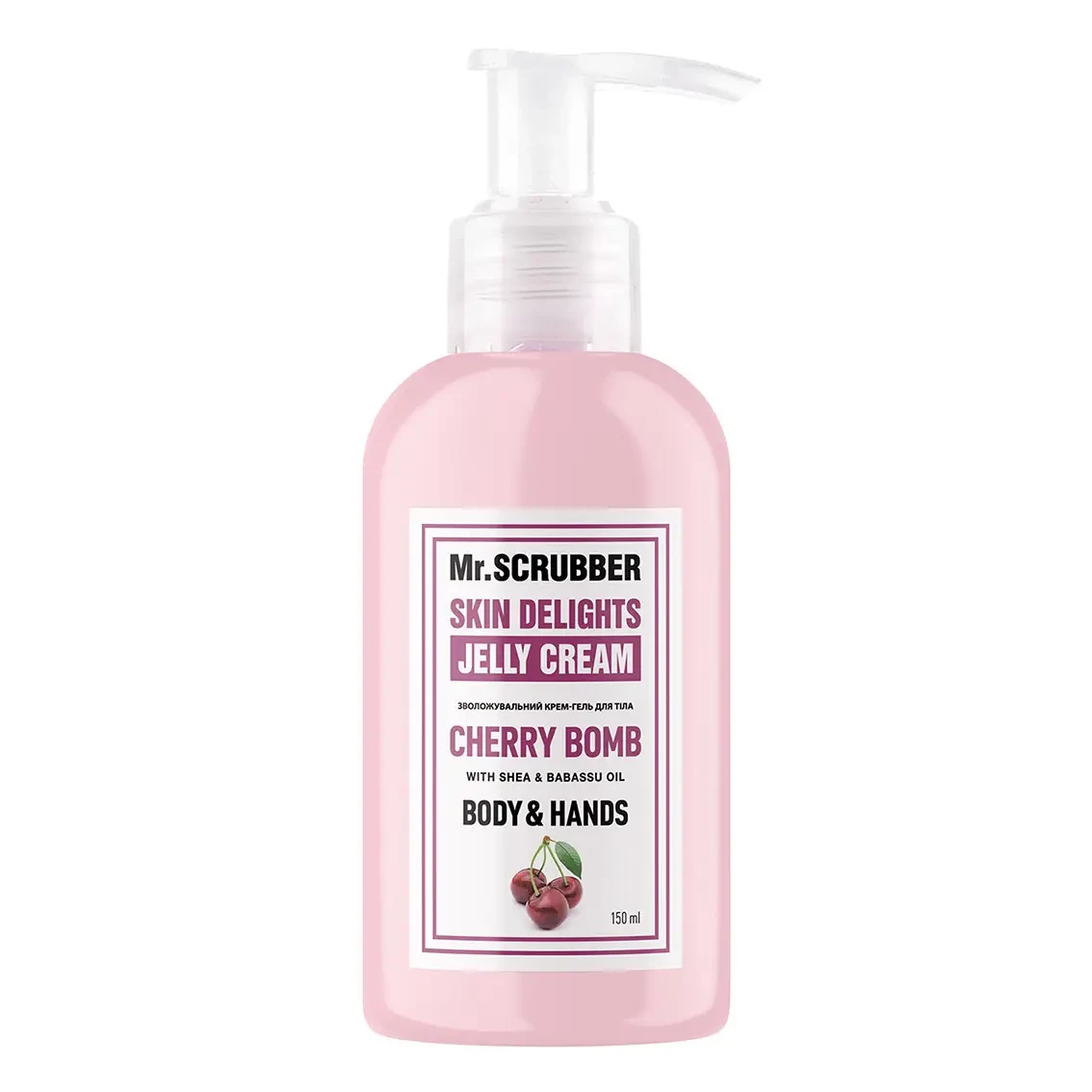 Крем-гель для тіла і рук з ароматом вишні Mr.Scrubber Skin Delights Jelly Cream Cherry Bomb (150 ml)