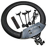 Кільцева світлодіодна лампа 55 см SLP-G63 з пультом сумкою та 3 тримачами LED лампа для фото та відеозйомки, фото 8