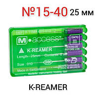 К-Ример №15-40 25 мм ( K-Reamer №15-40 ) M-Access Dentsply Maillefer 6 шт. Оригінал