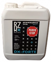 Dezirex Forte ParvoStop Дезирекс Форте дезинфицирующее средство - 5 л.