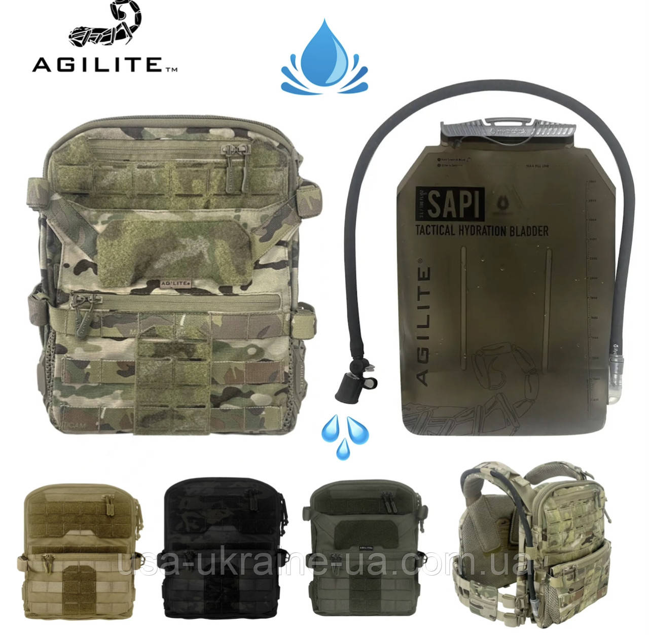 Комплект Agilite гідратор 3 л + задня панель MicroMap на плитоноску / рюкзак, фото 1