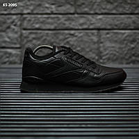 Чоловічі кросівки Reebok Classic Black 45