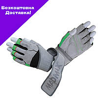 Перчатки для фитнеса MadMax MFG-860 Wild Grey/Green M обхват по кисти 19-20,5 см