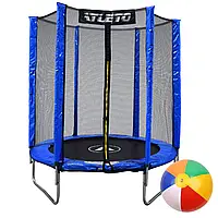 Батут дитячий з сіткою 183 см Atleto синій + подарунок м'ячик (42400449)