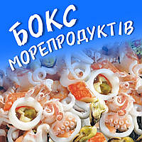 Бокс 5кг морепродуктів