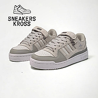 Женские кроссовки Adidas Forum Low Grey Beige, Кроссовки Адидас Форум, Adidas originals low