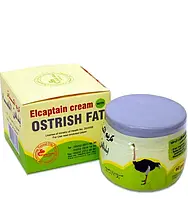 Крем со страусиным жиром Ostrish Fat El Captain 60г Египет