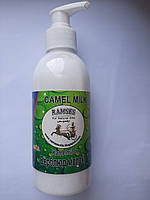 Camel Milk Ramses 250 ml Верблюже молоко