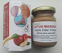 Lotus Organica Massage Apple Cider Vinegar Крем для вен, мазь від варикозу Єгипет