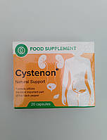 Cystenon натуральний засіб від циститу