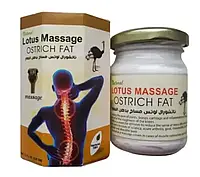 Lotus Organica Massage Ostrich Fat Natural Крем зі Страусиним Жиром для Суглобів