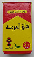 Египетский чёрный чай премиум класса El Arosa Tea 100g