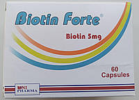 Биотин 5 мг Biotin Forte витамины для волос, ногтей, кожи Египет 60 капсул