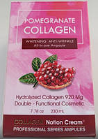 Collagen Notion Cream Pomegranate Collagen Anti - wrinkle & Whitening Антивозрастной, отбеливающий крем