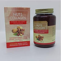 Notion cream Nuts Collagen Whitening, Anti-wrinkle Ореховый коллаген Крем от морщин, отбеливание кожи