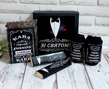 Подарочный набор мужчине  с кофе. шоколадом и носками