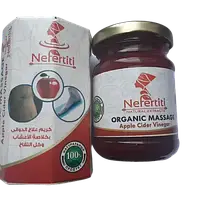 Nefertiti Organic Massage Apple Cider Vinegar Мазь від варикозу з Єгипту