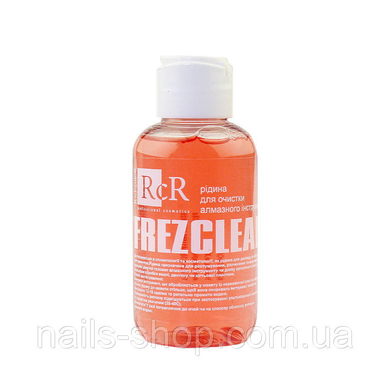 Рідина для очищення алмазного інстументу Richcolor FrezClean, 100 мл
