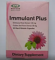 Immulant Plus Dietary Supplement Зміцнення імунітету