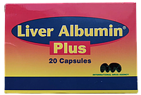 Liver Albumin Plus Гепатопротекторная добавка для печени