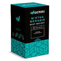 Чай пакетированный Gemini BOX Мятная мелодия 1,5г 25шт