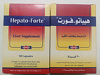 Hepato-Forte Эссенциале. Комплекс витаминов для печени