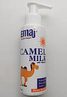 Camel Milk Bronzana 130 ml Верблюжье Молоко с витамином Е